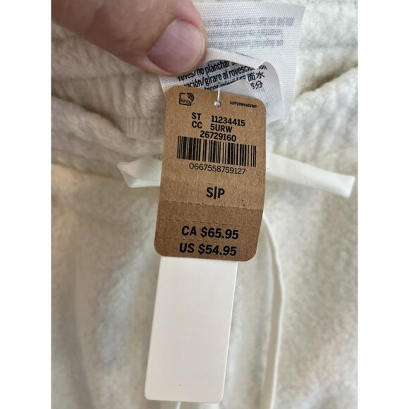 PINK Victoria’s Secret Sweatpants Women’s Ivory Pants Gym Lounge Sz Small NWT‎ - Picture 5 of 10